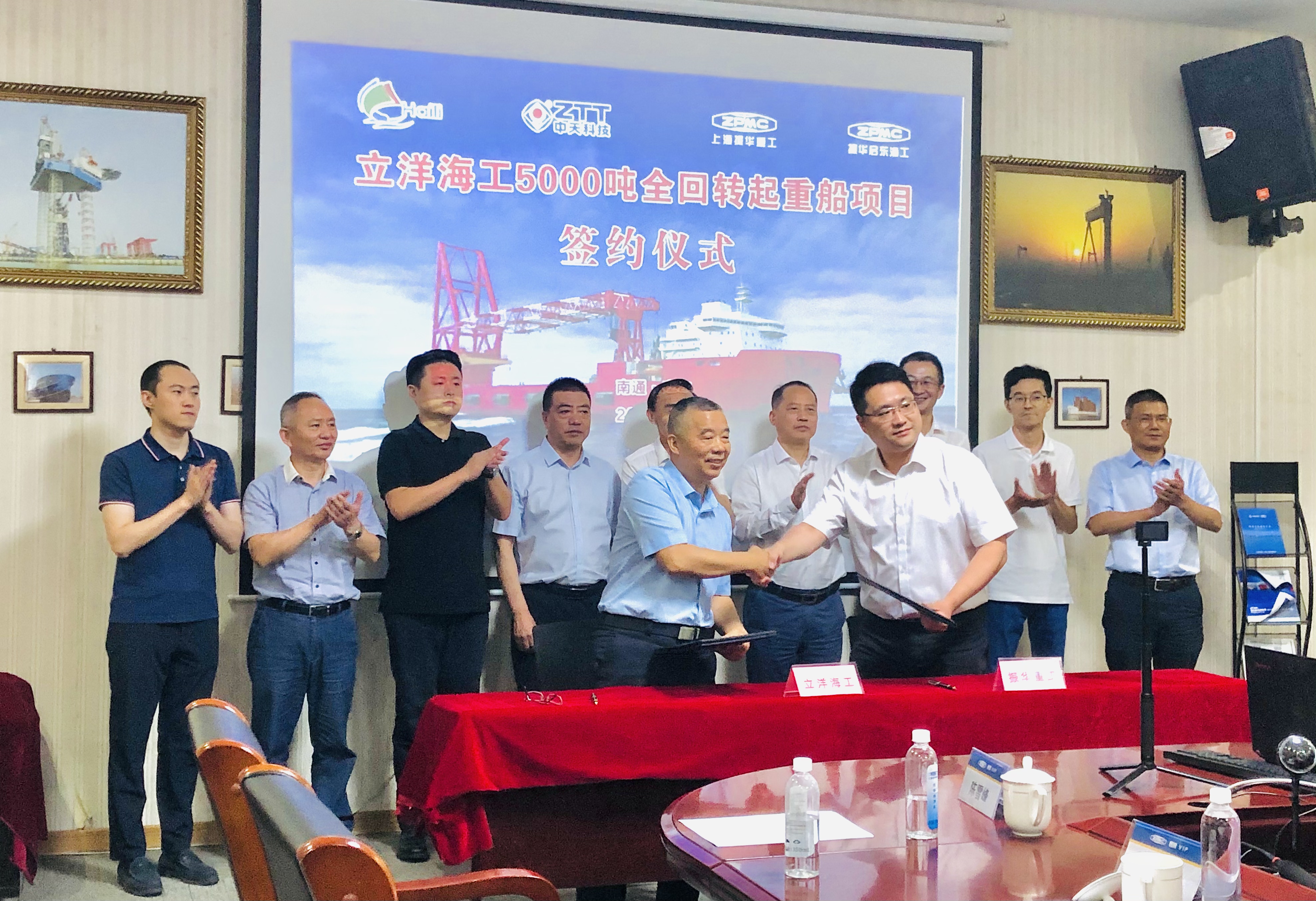 The 5000-ton self-propelled slewing crane ship project of Liyang Offshore was successfully signed